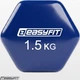 Гантель для фитнеса EasyFit 1.5 кг 1 шт. с виниловым покрытием цельная литая неразборная Синяя (EF-0015-BL) (56003012) - изображение 3