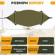 Сверхлегкий туристический гамак для кемпинга NATUREFUN, грузоподъемность 300 кг (275 x 140 см) дышащий нейлоновый парашют 2 x премиальные карабины, 2 x нейлоновые веревки в комплекте. Зеленый - изображение 2