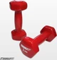 Гантель для фитнеса EasyFit 2 кг 1 шт. с виниловым покрытием цельная литая неразборная Красная (EF-0020-R) (56002650) - изображение 2