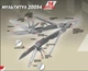 Мультитул GW20054 (14 в 1) - изображение 2