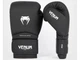 Рукавички дитячі VENUM Contender 1.5 Kids Boxing Gloves 8 унцій чорний/білий (6167) - зображення 2