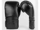 Рукавички дитячі VENUM Contender 1.5 Kids Boxing Gloves 8 унцій чорний (6167) - зображення 3