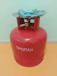 Газовый баллон пропан 12 литров в комплекте с конфоркой - изображение 4
