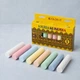 Крейда кольорова для малювання JAMBO C, 8 кольорів, кругла (Крейда для дошки та асфальту) - зображення 9