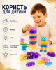 Конструктор из мягкого силикона Magic Gummy Bloc 40 деталей cенсорный конструктор для детей прозрачный блок эластичный разноцветный без острых углов идеальный подарок мальчику девочке - изображение 5