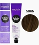Крем-краска Matrix Socolor Beauty Extra Coverage Pre-Bonded для седых волос 506N темный блондин натуральный 90 мл - изображение 1