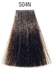 Краска для седых волос Matrix Socolor Pre-bonded 504N шатен нейтральный 90 мл - изображение 4