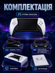 Портативная игровая консоль SUP X-8G 10000 игр, ретро приставка мультимедийная, экран 4.3" - изображение 8