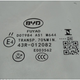 Скло лобове BYD Song Plus Champion 2023- ( WSH-BYD-SP23 ) - изображение 4