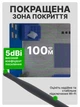 Адаптер Wi-Fi 6 + Bluetooth 5.4 900Мб/с для ПК и ноутбука AX900 двухдиапазонный 2.4G + 5G USB 3.0 WIFI вайфай модуль и блютуз для компьютера и ноутбука, внешняя сетевая карта 5ГГц + антенна - изображение 3