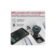 FM модулятор Promate PowerTune 38w USB-A OTG/USB-A QC3.0/USB-C PD Black (powertune-38w.black) - изображение 4