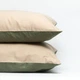 Набір наволочок Moon&Star Сатин Premium Olive Dune 40х40 2 шт (MS-840002556) - зображення 1
