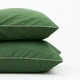 Набір наволочок Moon&Star Сатин Premium Green Velvet Corner 60х60 2 шт (MS-840002656) - зображення 1