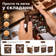 DIY-конструктор «Книжный зал мечты» AW02-003 с LED-подсветкой 888 деталей - изображение 5
