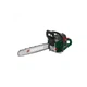 Пила цепная бензиновая Scheppach (Parkside) LB5 PBKS 53A2 (53 см3, 2.7 л.с., 2 кВт, 45 см, 6.8 кг) - изображение 2