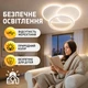 Керована світлодіодна люстра ESLLSE VEGA triple 80W 3R ON/OFF 490х60мм Біла - зображення 5