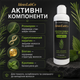 Шампунь для тонких и ослабленных IdeasLabCo Kebatina Romero Ortica Biotina Тонизирующий шампунь для ослабленных волос 200 г - изображение 5
