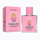 Парфум для дітей Laparfumu Pink Janel 50 мл 4820290072923 - зображення 1