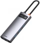 Док-станция Baseus Metal Gleam Series 6-in-1 Multifunctional Type-C HUB Docking Station (CAHUB-CW0G) - изображение 4