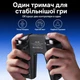 Зарядный держатель JSAUX для Lenovo Legion Go 2 / Gen 2 TrueStrike, оригинал, USB-C, LED-индикация - изображение 9