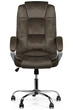 Крісло Barsky Soft Microfiber Brown Soft-02 - изображение 2