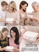 Шкатулка для украшений 16×11×5 см Ящик-органайзер с отделениями для колец, сережек, цепочек и браслетов, дорожный футляр, белая - изображение 8