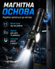 Фонарь ручной аккумуляторный фонарик LED COB 10 Вт 1000 лм 300 м 3000 мА·ч 18650 с боковым светом LCD дисплеем зарядкой магнитным хвостом зумом Type-C дальнобойный водонепроницаемый IP65 для авто дома кемпинга рыбалки ремонта путешествий с ремешком - изображение 7