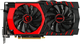 Відеокарта MSI Radeon R9 380 GAMING 4G LE GDDR5 (R9 380 GAMING 4G LE) Б/В - зображення 1