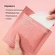 Гидрогелевые маски для лица Biodance Bio-Collagen Real Deep Mask с коллагеном, 4 шт, для увлажнения и эффекта стеклянной кожи - изображение 4