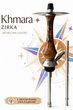 Шахта Khmara Zirka Antares Mini Electro - изображение 1