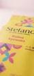 Кофе в зернах Stefano Файна Кремовая 900 г зерновая натуральная с ароматом ирландского крема арабика Бразилия робуста Индия купаж средней обжарки с кофеином карамелью ванилью шоколадом виски сливочными ореховыми нотами - изображение 6