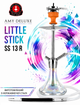 Кальян AMY Deluxe Little Stick SS 13 R прозрачный 57см из нержавеющей стали на резьбе полный комплект - изображение 1
