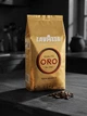 Зернова кава Lavazza Oro 1000 г кава в зернах арабіка 100% середньої обсмажки натуральна кава з насиченим смаком шоколадними нотками ароматна кава з легкою кислинкою солодкістю довгим післясмаком для еспресо автоматичної кавомашини - зображення 5
