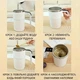 Кружка самопомешивающаяся JB-01 с LCD термометром и зарядкой Self Stirring Mug 380 мл - изображение 5