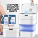 Складане відро для сміття із сенсорною кришкою ZSW-L11 10 л, кухонне, компактне для кухні та ванної - зображення 7