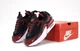 Кросівки жіночі Ni Air Max Furyosa Burgundy Black / кросівки Най аір макс фуріоса бордові з чорним 38 - зображення 8