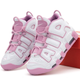Кроссовки женские и мужские Ni Air More Uptempo White Pink / Най аир мор Аптемпо белые розовые 38 - изображение 1