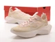 Кросівки жіночі Ni Vista Vista Lite Cream Pink / Най Віста Лайт кремові рожеві 38 - зображення 4