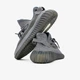 Кросівки чоловічі і жіночі Adi Yeezy Boost 350 v2 reflective / Аді ізі буст 350 в2 сірі 41 - зображення 5