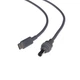 Кабель живлення для Starlink Mini E-NET Type-C/DC 10м (73-00656) - зображення 2