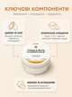 Очищаючий бальзам для обличчя MODAY Cleansing Balm Collagen Shorea гідрофільний засіб демакіяжу колагеновий живильна маска сухої шкіри зняття SPF макіяжу очищення пор пом'якшення відновлення захист професійний догляд 100 мл - зображення 3