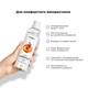 Лубрикант Satisfyer Juicy Lubricant Warm Wave water based 300 мл (SX2715) - зображення 4