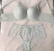 Комплект белья: бюстгальтер push-up и трусики 9480 Balaloum мята 80B/L - изображение 1