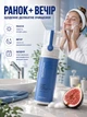 Мусс антистресс для умывания лица MODAY Clear Glow Face Mousse с пробиотическим ферментом сои ниацинамидом кофеином пантенолом увлажняющая освежающая пенка для деликатного очищения кожи от себума загрязнений макияжа 150 мл - изображение 3
