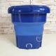 Стиральная машина мини складная 18 л Folding Washing Machine, портативная стиралка до 2 кг с отжимом для дома и путешествий, электрическая компактная стиральная машинка для носков, белья, мелких вещей Синяя, WM-2690-Blue - изображение 5