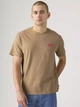 Футболка хлопковая длинная мужская Levi`s 434207104 L Коричневая (1161547540) - изображение 3