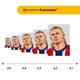 Дерев'яний фігурний пазл Ударна міць, А3, Картонна коробка 200 елементів - зображення 2