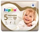 Підгузки памперси Lupilu Premium Розмір 5 (11-23 кг) 39 шт - изображение 2