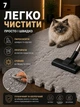 Килимок пазл дитячий плюшевий термокилимок тепла підлога 60×120 см 8 плиток EVA піна м’який безпечний мат товстий щільний для дітей ігор повзання модульне підлогове покриття утеплений антиковзкий амортизація для дому кімнати сірий - зображення 7