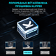 Принтер 3D ELEGOO Neptune 4 Pro FDM 500 мм в секунду автокалибровка (50.201.013300) - изображение 7